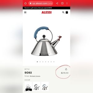 Alessi Kettle Brand New